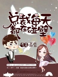 1分10秒假杨幂视频