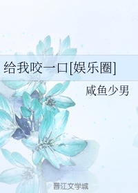 无码中文亚洲av