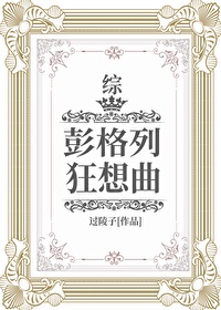 蜜汁直播app下载