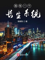 午夜情深