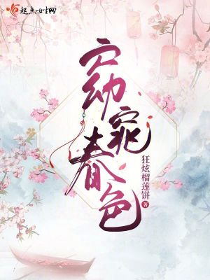 亚丝娜 本子 全彩 媚药