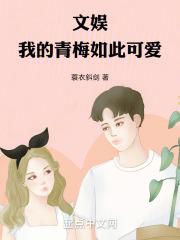 盒子漫画怎么无限阅币