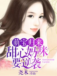 我拿我的妹妹做实验OPPO版