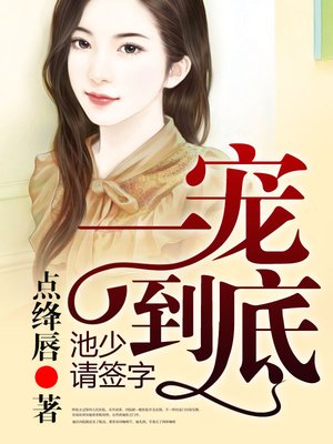 触手与魔女 魔rura