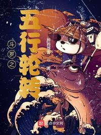 此星漫画免费观看