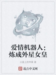 老师的蕾丝小内内湿透了