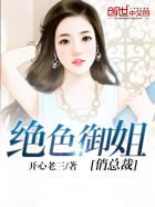 没有穿内衣女邻居完整版