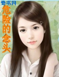 亚洲女大战黑人xxxxx