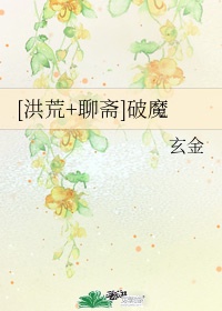 撸大师在线观看