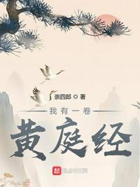 吴懿韬