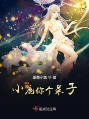 羞羞漫画在线漫画入口免费最新章节列表