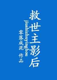 孝懿仁皇后