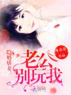 hot china movie 18