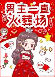 屁穴漫画 漫画全集