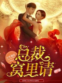 无人高清电影免费完整版在线观看