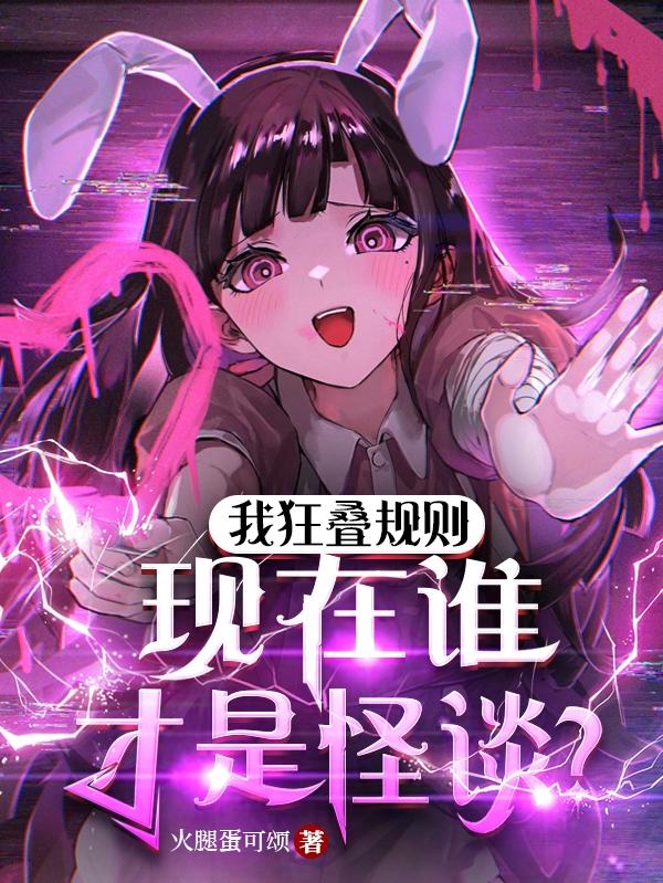 超大胆美女人体艺术