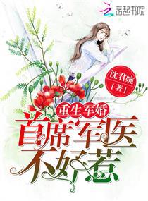 摄影师女友系列h文