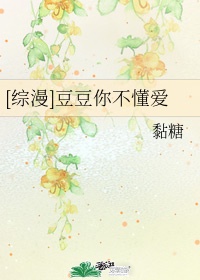 师弟求你别修炼了免费阅读