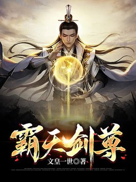 因为爱情有奇迹免费观看完整版