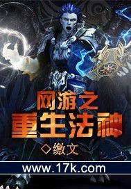 边勾边做1V1H顾慕琛