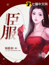 闪婚试爱