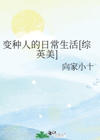 边摸边亲奶边做爽视频在线观看