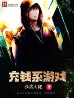 女尊np