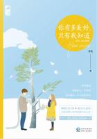 mmkk44日本系列