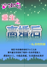 回春草能提高性功能吗