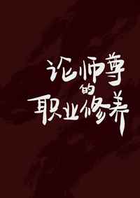 猜猜猜日本节目在线观看