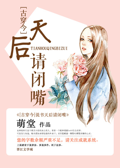 一吻定情电影版4婚后