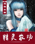 全彩无遮拦全彩口工漫画全彩