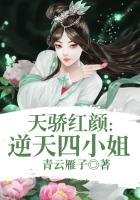 日本老师学生做xxxx