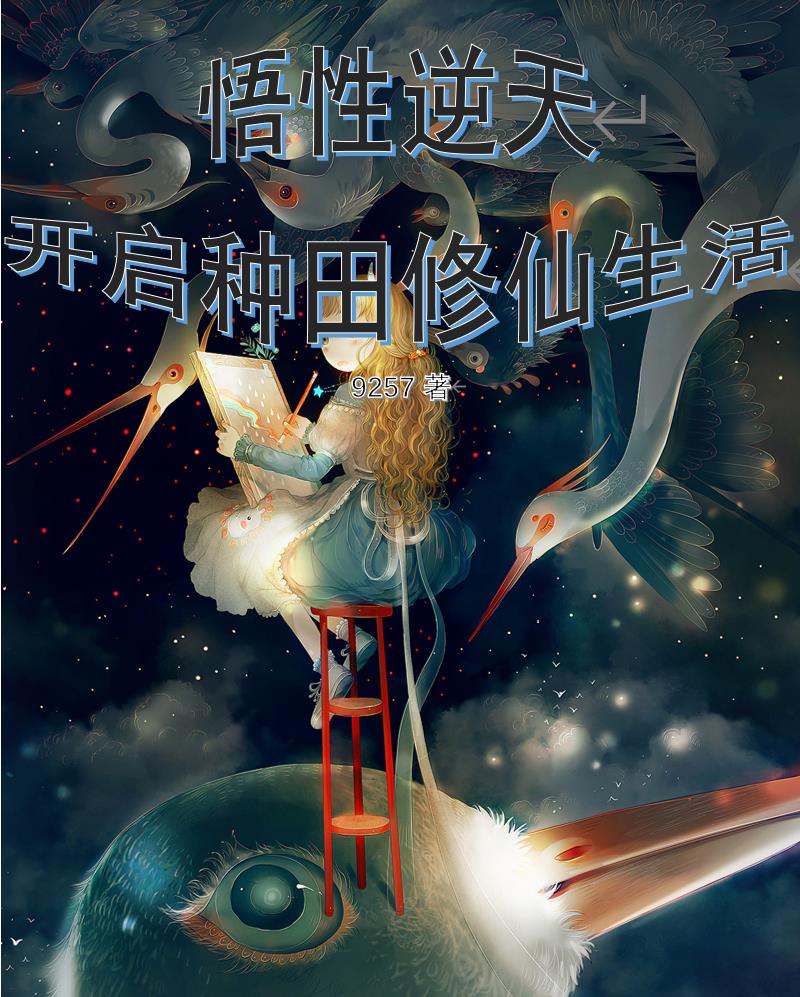 斗罗大陆2大乱斗交大在线