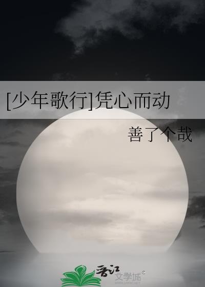 亚洲人妖视频