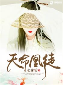 耽美广播剧h