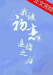 日本护士取精视频xxxxx全部