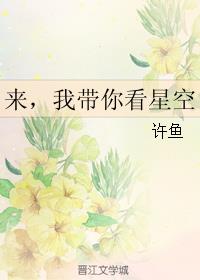 狂野小农民电视剧无删减版完整版