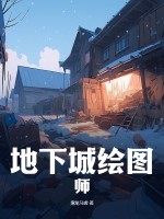 小蓝tp是什么1还是0