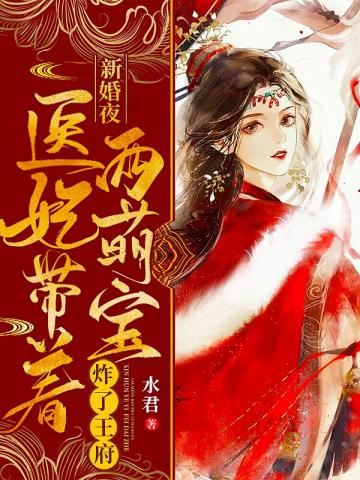 彼女彼女彼女1~3无修在线观看