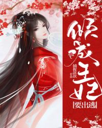 全职法师漫画免费阅读下拉式奇漫屋