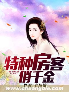 五福影院wufu手机版