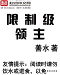 民兵葛二蛋电视剧全集免费观看高清