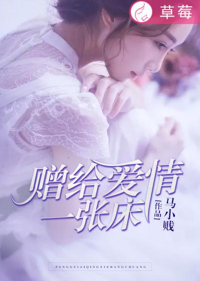 陀枪师姐5电视剧