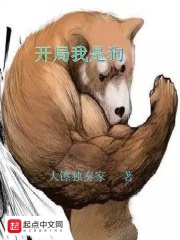 重生之都市仙尊洛尘漫画免费观看