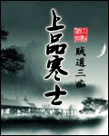 野花直播免费观看日本更新