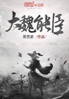 paddyobrian无套