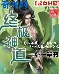 魔道祖师广播剧第三季