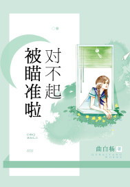 严选漫画免费漫画页面在线看漫画