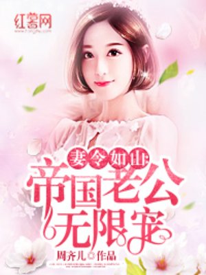 国产美女mm131爽爽爽毛片